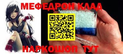 гидропоника Берёзовский