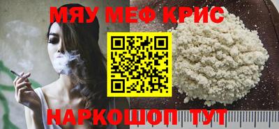 марки nbome Ефремов