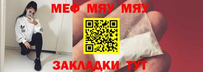 ГАЛЛЮЦИНОГЕННЫЕ ГРИБЫ Беслан