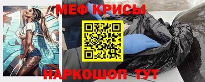 ГАЛЛЮЦИНОГЕННЫЕ ГРИБЫ Беслан