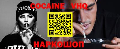mdma Бийск