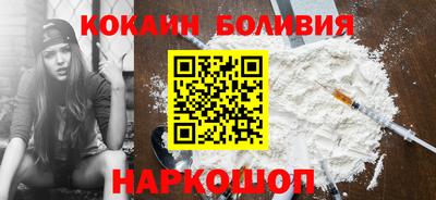 ГАЛЛЮЦИНОГЕННЫЕ ГРИБЫ Беслан