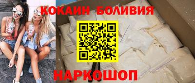 гидропоника Берёзовский