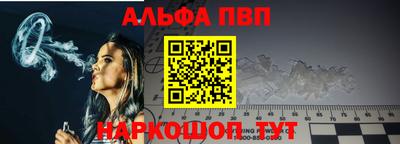ГАЛЛЮЦИНОГЕННЫЕ ГРИБЫ Беслан