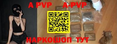 гидропоника Берёзовский