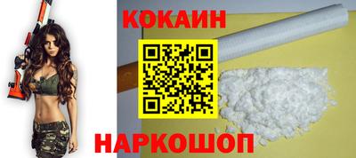 гидропоника Берёзовский
