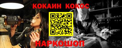 гидропоника Берёзовский