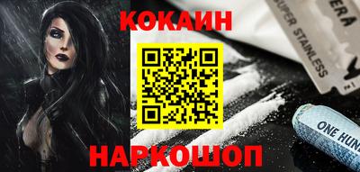 гидропоника Берёзовский