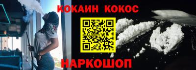 гидропоника Берёзовский