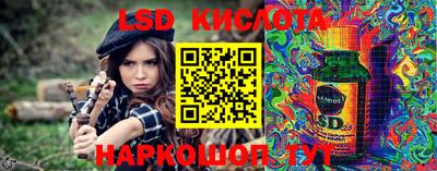 mdma Бийск