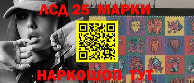 ГАЛЛЮЦИНОГЕННЫЕ ГРИБЫ Беслан