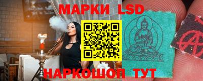 mdma Бийск