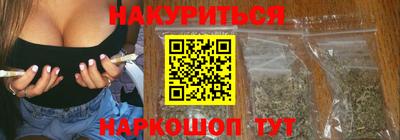ГАЛЛЮЦИНОГЕННЫЕ ГРИБЫ Беслан