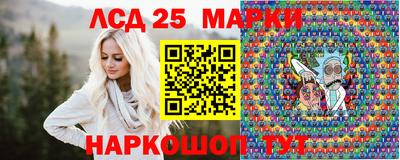 Альфа ПВП Лесосибирск