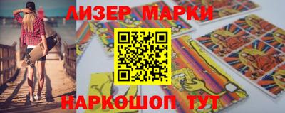 гидропоника Берёзовский
