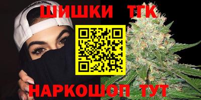 гидропоника Берёзовский