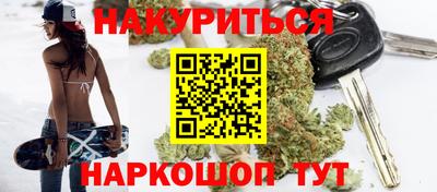 ГАЛЛЮЦИНОГЕННЫЕ ГРИБЫ Беслан