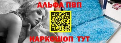 ГАЛЛЮЦИНОГЕННЫЕ ГРИБЫ Беслан