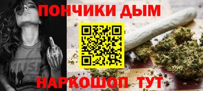 ГАЛЛЮЦИНОГЕННЫЕ ГРИБЫ Беслан