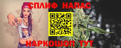 mdma Бийск