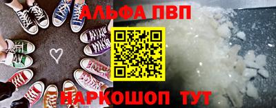 ГАЛЛЮЦИНОГЕННЫЕ ГРИБЫ Беслан