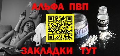 гидропоника Берёзовский