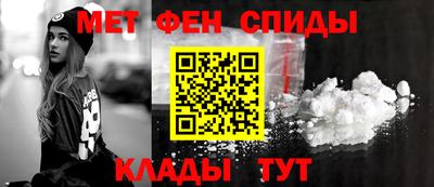 ГАЛЛЮЦИНОГЕННЫЕ ГРИБЫ Беслан