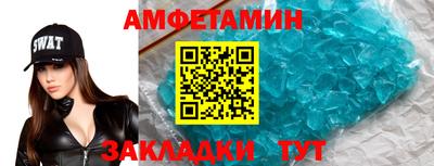 гидропоника Берёзовский