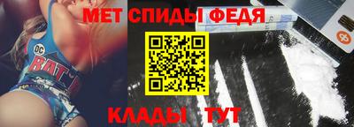 гидропоника Берёзовский