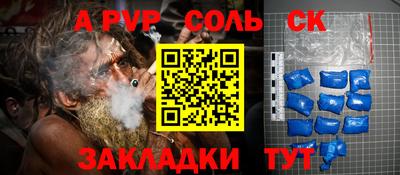 ГАЛЛЮЦИНОГЕННЫЕ ГРИБЫ Беслан
