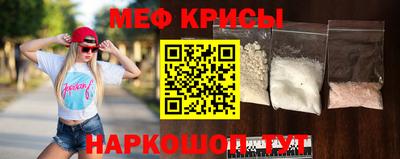 гидропоника Берёзовский