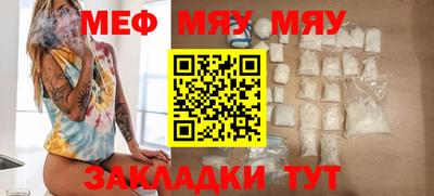 ГАЛЛЮЦИНОГЕННЫЕ ГРИБЫ Беслан