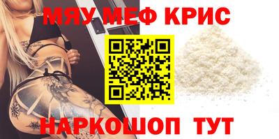 ГАЛЛЮЦИНОГЕННЫЕ ГРИБЫ Беслан